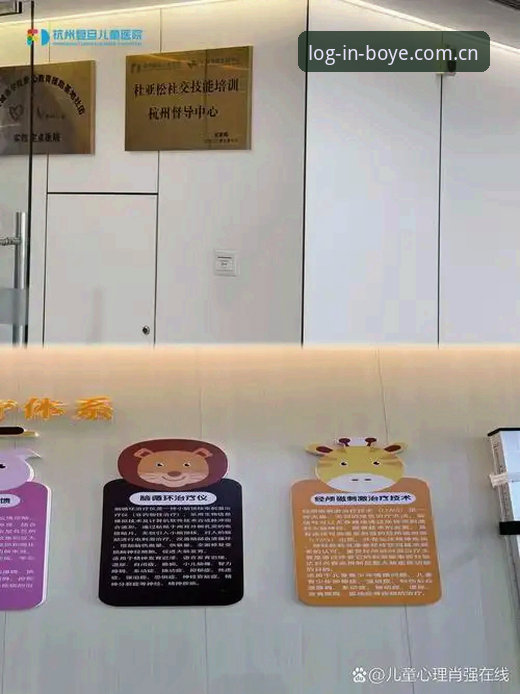 博业体育安装 揭秘:博业体育安装背后的三端差异,为什么你的操作顺序一直错了?