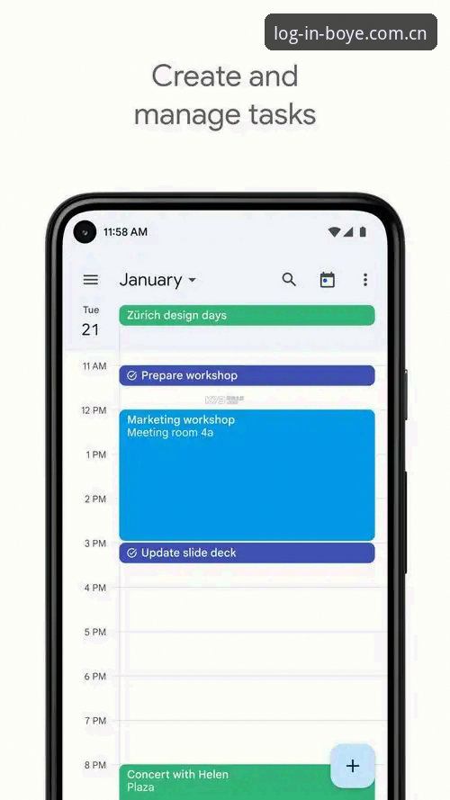 博业体育平台v3.0.1发布：安卓端安装包仅41.3MB，用户李涛实测登录效率提升60%